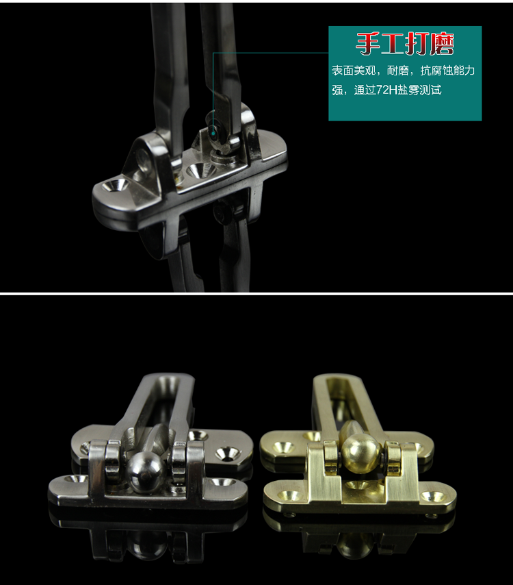 Anti -heft Buckle description_06