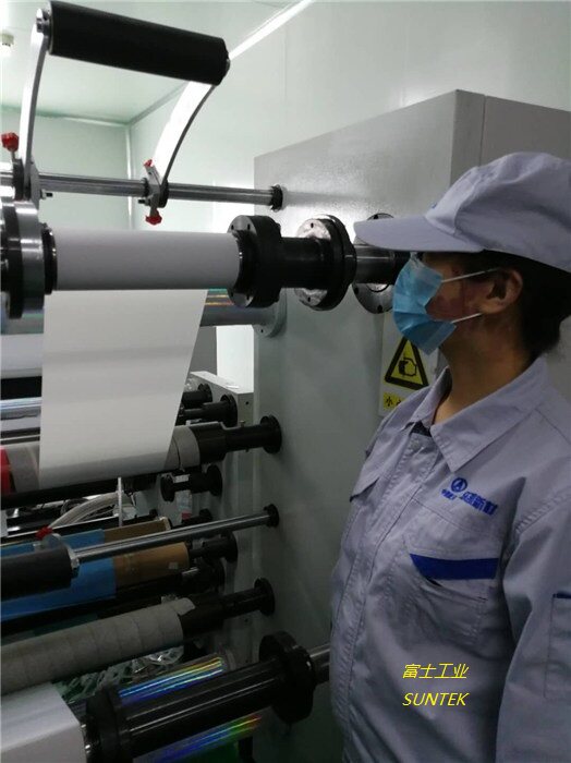 4LW pressure measurement film LLLW press paper LW press paper STK press paper 3LW