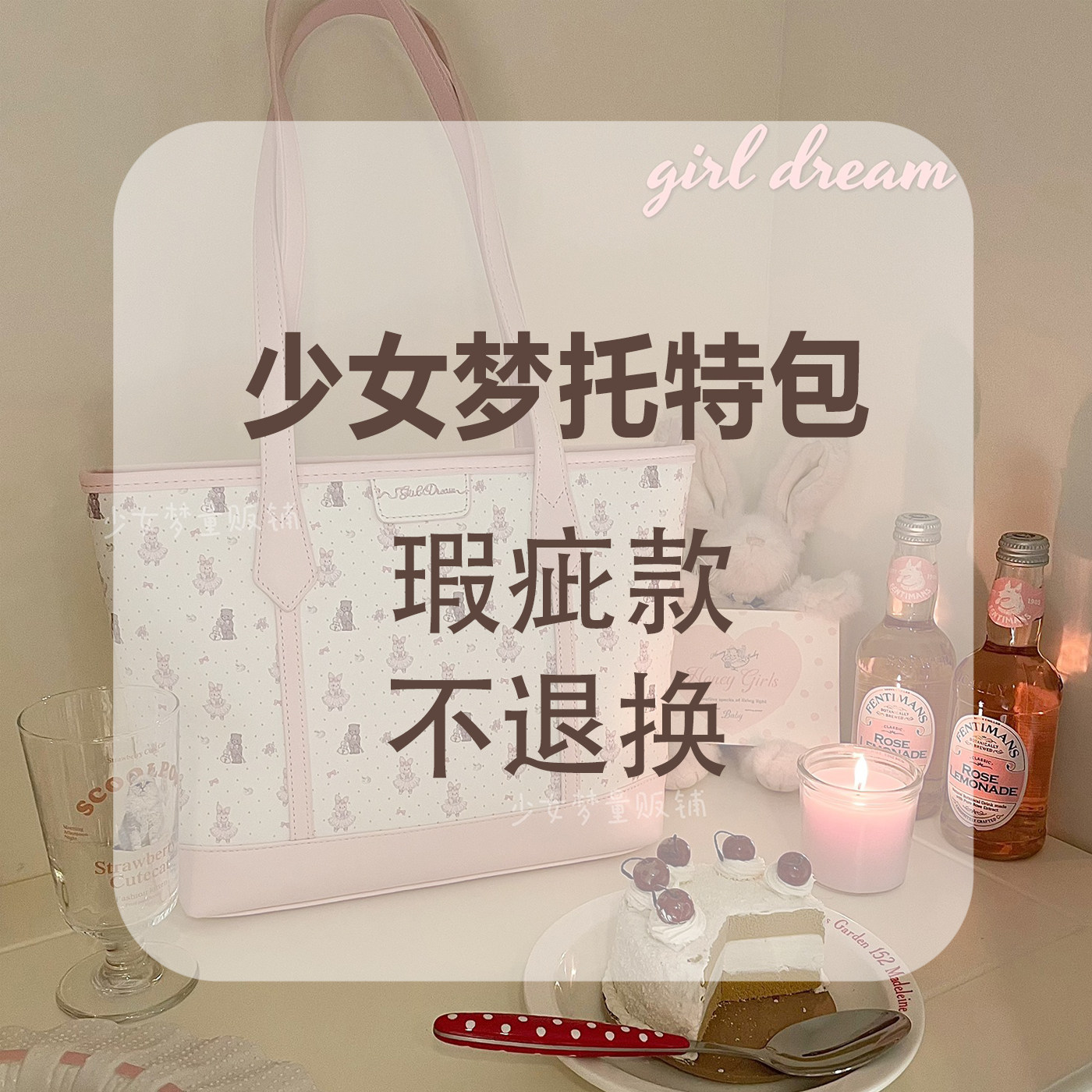 斜挎包进化史：2025女性新宠&mdash;&mdash;多层设计的防水中号女包