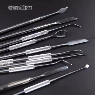 High quality steel plastic knife carving knife carving oil mud Sculpey American soil model stainless steel sculpture tool