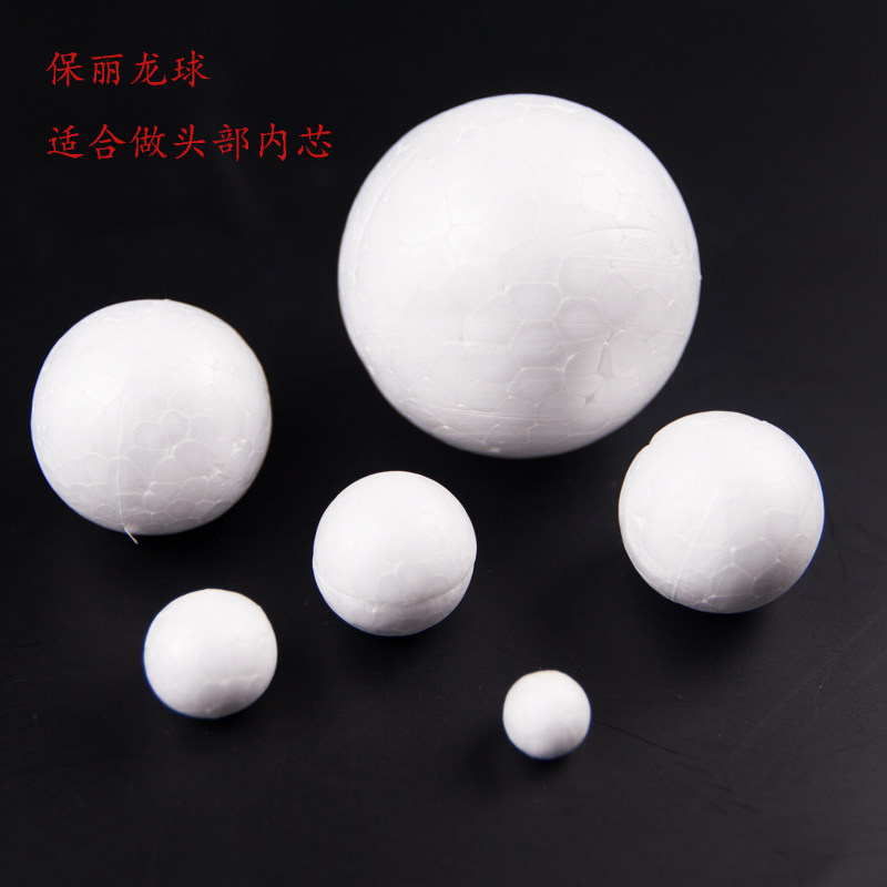 Paoli Dragon Ball Foam Ball Homemade Bjd Model DIY Stone Clay Ladoll Clay Inner Lining Spherical Joints