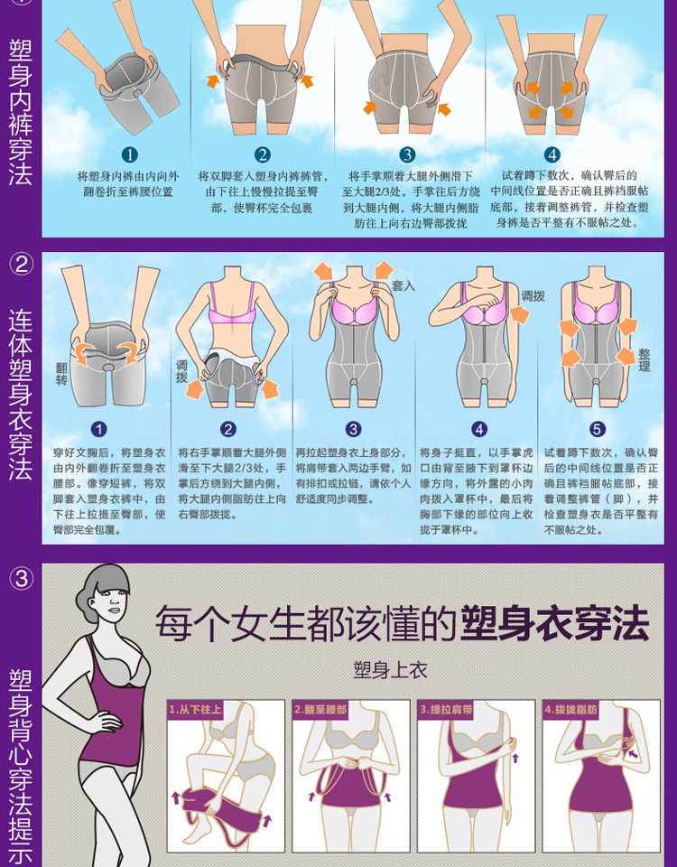 Body sexy en spandex - Ref 650118 Image 19