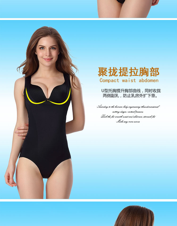 Sous-vêtement minceur sexy en polyester - Ref 693873 Image 15