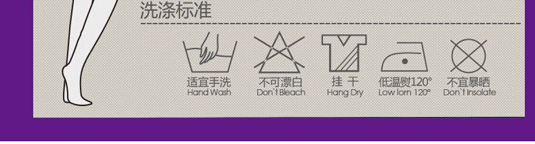 Body sexy en spandex - Ref 650118 Image 20