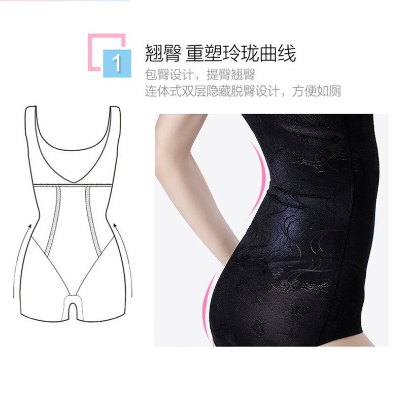 Breathable shapewear, полный корпус послеродовой бандаж, пояс талии, нижнее белье