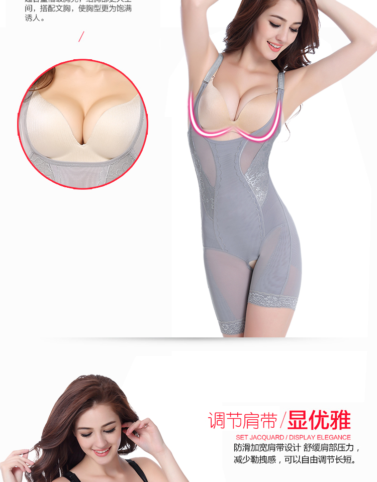 Body sexy en soie - Ref 648307 Image 13