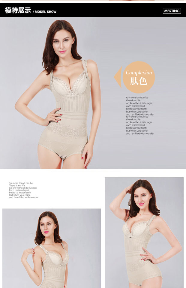 Tingmei version phiên bản gia cố của phần mỏng của cơ thể định hình áo nịt sau sinh thoải mái bụng eo eo cơ thể đồ lót corset quan lot nam