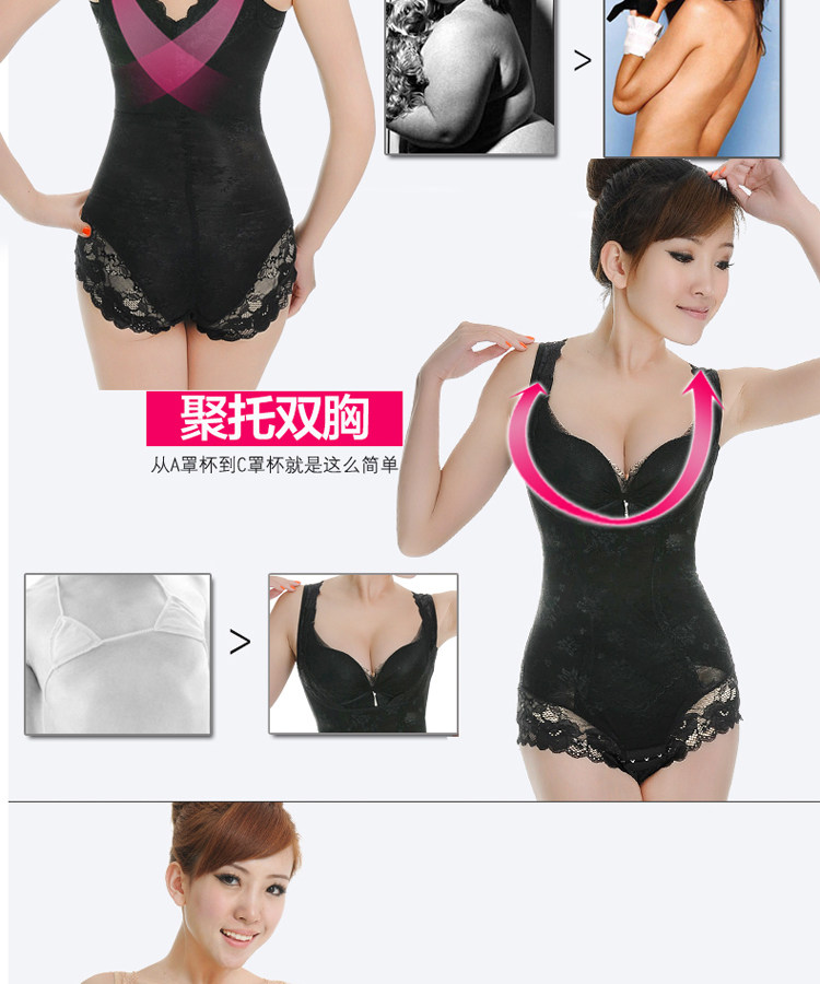 Sous-vêtement minceur sexy en soie - Ref 694129 Image 21