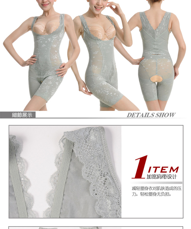 Sous-vêtement minceur sexy en soie - Ref 694129 Image 16