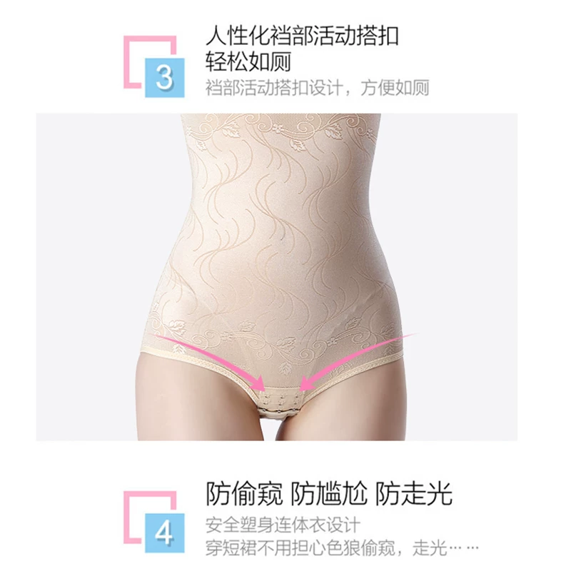 Breathable shapewear, полный корпус послеродовой бандаж, пояс талии, нижнее белье