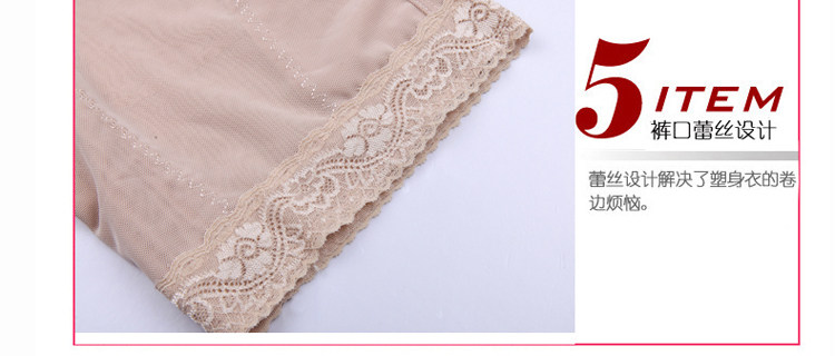 Body sexy en soie - Ref 648297 Image 21