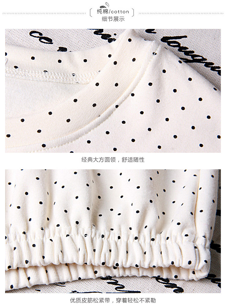 Bộ đồ ngủ nữ mùa xuân và mùa thu cotton dài tay có thể mặc phiên bản Hàn Quốc của bộ đồ hai dây rộng rãi ngọt ngào và đáng yêu phục vụ nhà mùa hè phần mỏng xuong may do bo