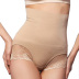 Quần chống eo cao eo sau sinh định hình quần hông không xương corset quần body quần nhựa quần liền mạch quần bụng bầu nữ đồ lót cao cấp Quần cơ thể