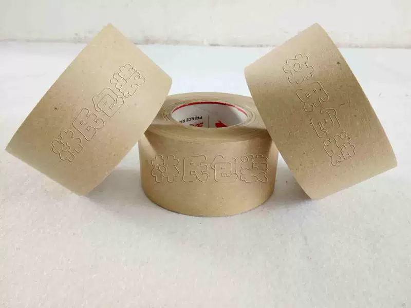 Băng giấy kraft gia cố rộng 7.2cm Băng keo niêm phong giấy kraft gia cố đặc biệt để xuất khẩu đặc biệt cho nhà máy hành lý - Băng keo