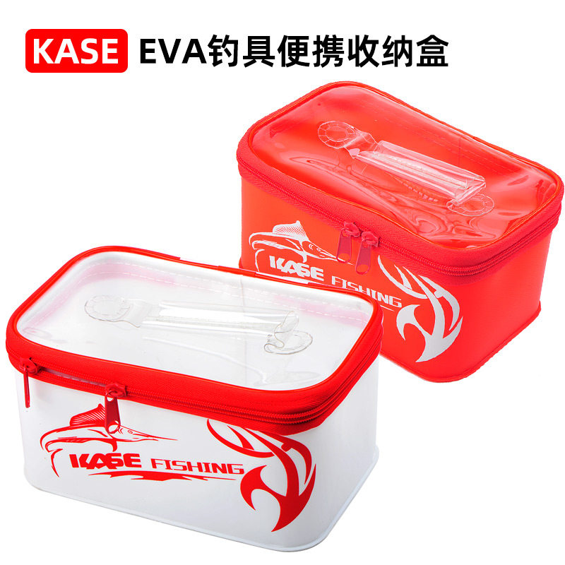 EVA bento tool box storage box Luya fishing accessories scissors pliers fishing gear small finishing box suitcase