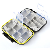 Old net rectangular waterproof multi-grid small piece box fishing accessories storage box hanging box fishing accessories finishing box