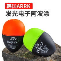Original imported 1ARRK electronic Apollo fishing floating night fishing sea fishing double light bright 425 pin battery fluorescence
