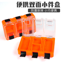 Old net new storage box portable exquisite resin double-sided small pieces box fishing accessories hanging box fishing equipment