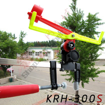 KATECH Bridge bar hand pole bracket S Bridge fishing bar fishing row pole frame 360 degree adjustable