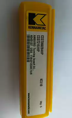 CNC blade CCGT060204HP KCU10 before shooting inquiry