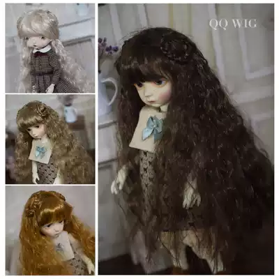 (Dolly Planet)BJD SD Imitation Mohair wig Classical Instant Noodle roll QQ-94