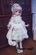 (Original Heart) Macaron skirt BJD doll dress giant baby MSD sdm limited edition ten sets