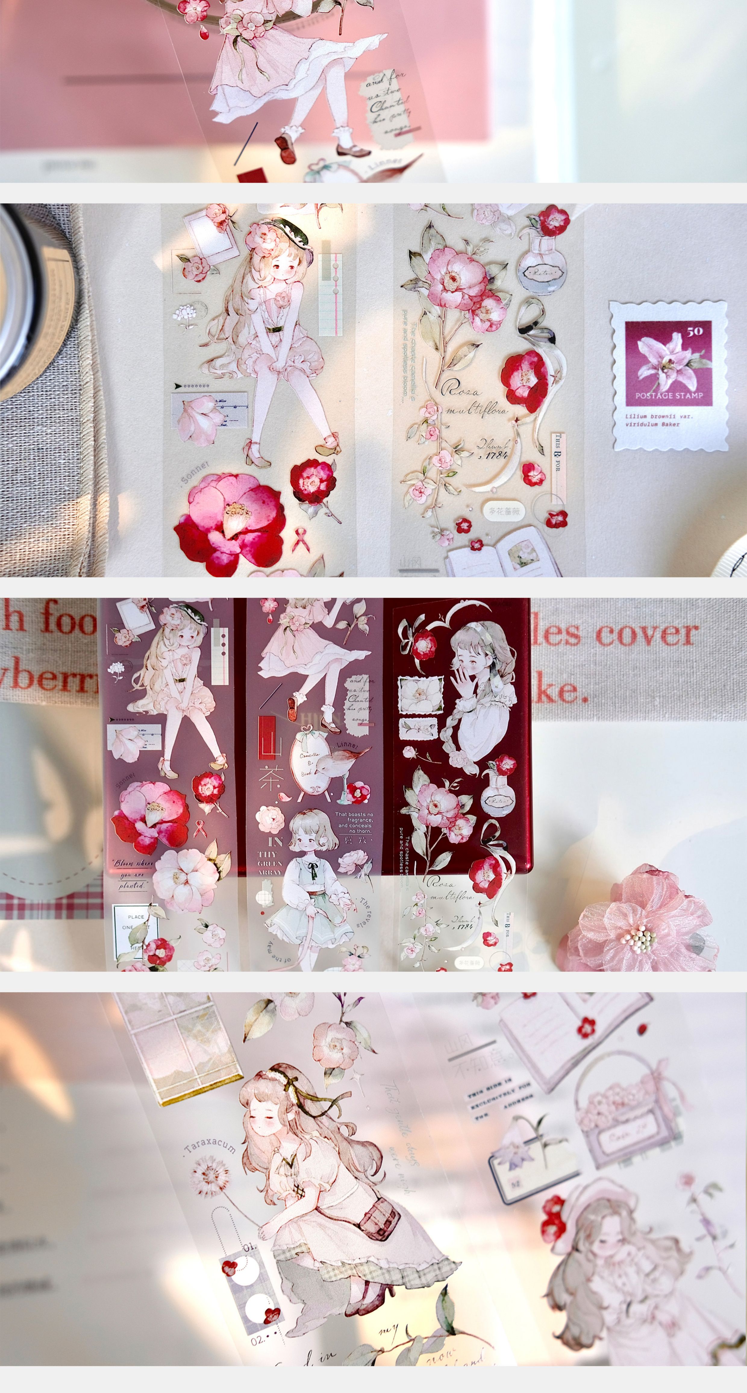 【預售】Vol4 薇花之院 雀斑茶新品手帳膠帶 和紙/PET - 膠紙/膠帶/紙膠帶 - 紙 紫色