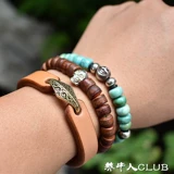 Металлический латунный медный кожаный браслет, DIY