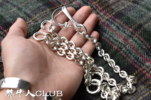 Изысканные штаны, бумажник на цепочке, цепочка ручной работы, серебро 990 пробы, серебро 925 пробы