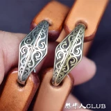 Металлический латунный медный кожаный браслет, DIY