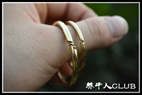 Медный, маленький, 31mm