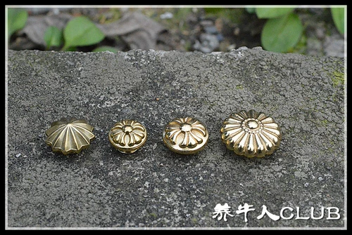 Произведено фермерами для крупного рогатого скота, латунной кусочкой Caxin Cai Bugle, Chrysanthemum Nail Четырехкратный винт пряжки, оборудование DIY и кожаное украшение