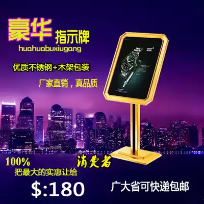 Sign vertical water sign billboard display stand stainless steel pointing brand hotel welcome sign