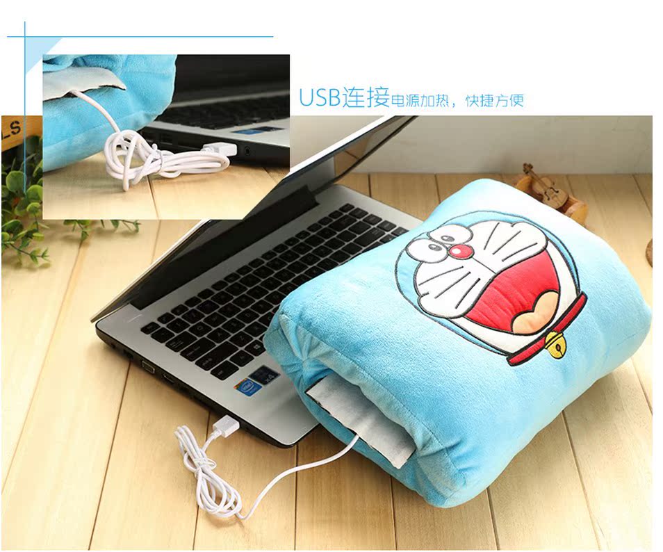 Réchauffeur USB pour les mains - Ref 417793 Image 41