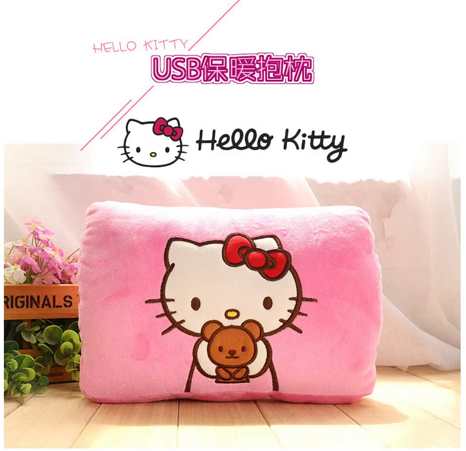 Réchauffeur USB pour les mains - Ref 417793 Image 9