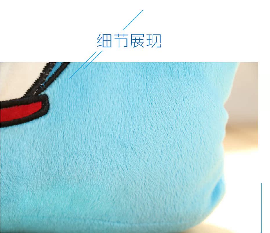 Réchauffeur USB pour les mains - Ref 417793 Image 34