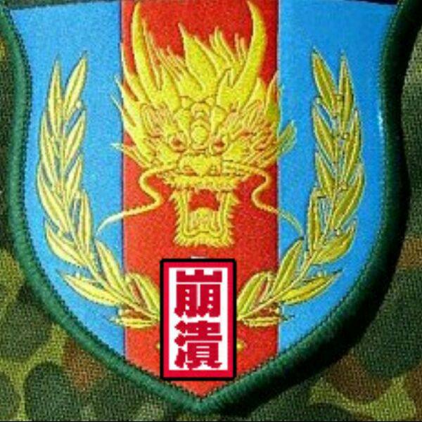 East Hai Feilong Personality Arm Chapter of the Great Lead Arm