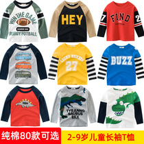Boys long-sleeved T-shirt Pure cotton spring and Autumn childrens clothing Childrens baby middle and small childrens top Girls base shirt Tide children