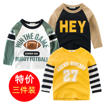Boys long-sleeved T-shirt new 2021 spring and autumn childrens clothing baby childrens base shirt top cotton tide boy