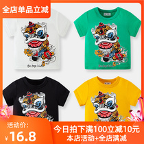 Boys short sleeve t-shirt 2022 childrens chinese style childrens summer wear pure cotton wake lion dance national tide brand round neck top