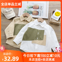 Boys Color Block Shirt Autumn 2022 New Korean Edition Childrens Lapel Long Sleeve Shirt Thin Casual Top Tide