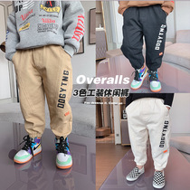 Boys trousers spring autumn new Han Edition of small and medium children baby pure cotton letter casual workers dress tide