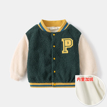 Boy plus coat winter boy and girl leisure baseball clothing warm and small children to collar double color thicker jacket
