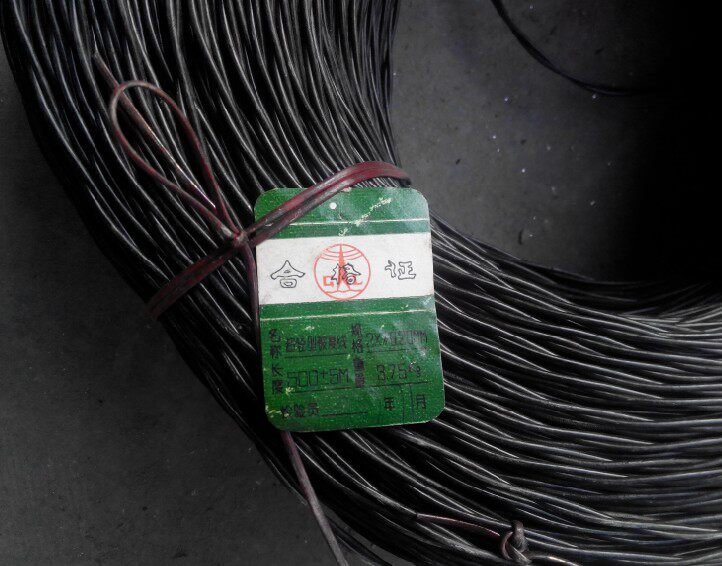 TGE-701 ultra-light quilt double line four copper three steel one roll 500 meters 7 core three copper four steel