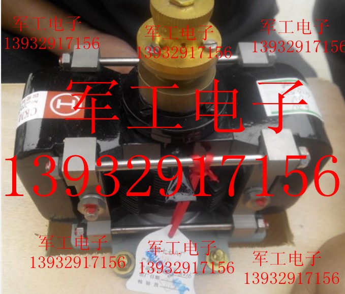 CKM-207 Pulse Coaxial Magnetron CKM27 Tube Brand New