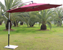 Outdoor beach umbrella 3 m large umbrella sun umbrella beach umbrella garden outdoor patio umbrella sunscreen Milk Tea Shop Coffee