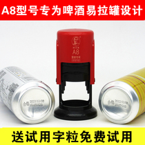 Chen million manual ink concave bottom hall-mounted beverage beer cans coding and printing machine imitation inkjet printer