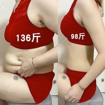 Watsons is very popular this year. Make your waist smaller in seconds. Use it to wake up before going to bed. It is unisex and slimming.