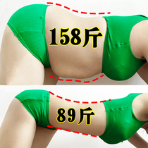 Watsons is very popular this year 7-day counterattack ready for fat people tummy control for lazy people unisex