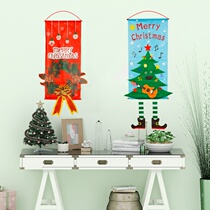 New Christmas decorations window hangers wall atmosphere dress up hanging cloth leg creative hanging flag